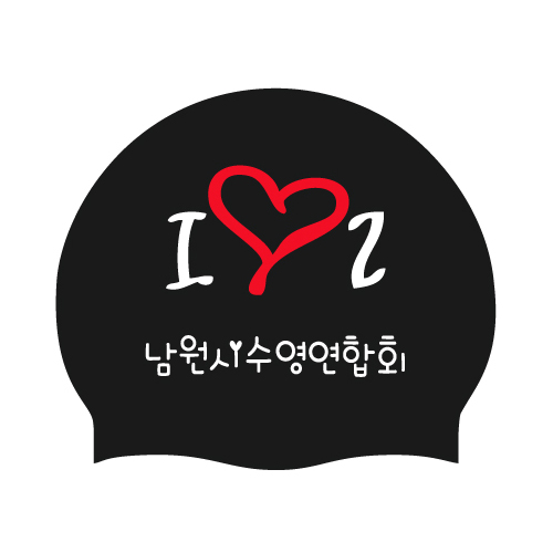 [납품단체수모]남원시수영연합회 실리콘수모 2도