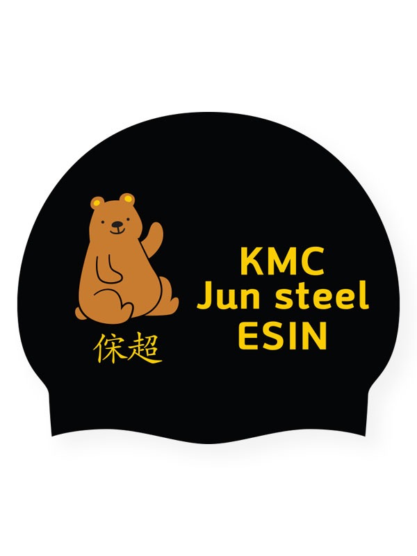 인쇄작업시안 KMC Jun steel ESIN / 실리콘 / 2도 / Bk / 200814