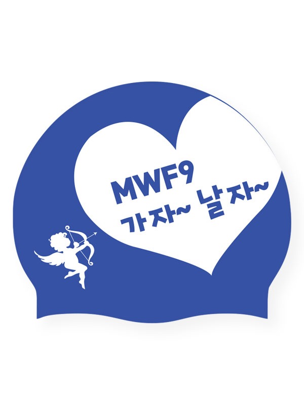 인쇄작업시안 MWF9 / 실리콘 / 1도 / Bu6 / 200603