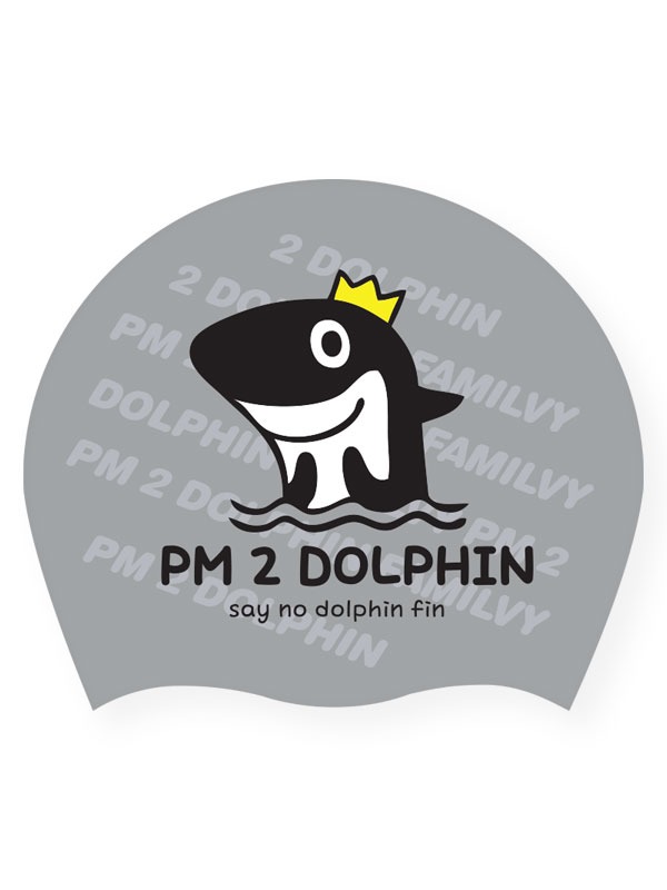 인쇄작업시안 PM2 DOLPHIN / 노링클 / 4도 / Sv1p / 200525