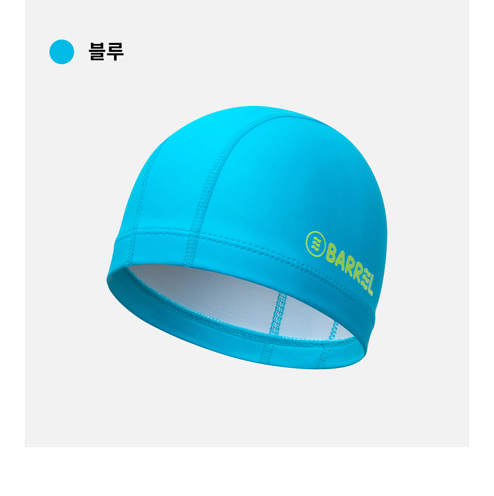 모자 스카이블루 색상 이미지-S22L6